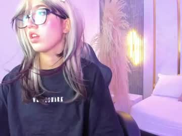 A G A T H A video