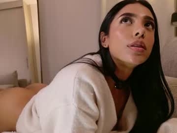 Arihana video