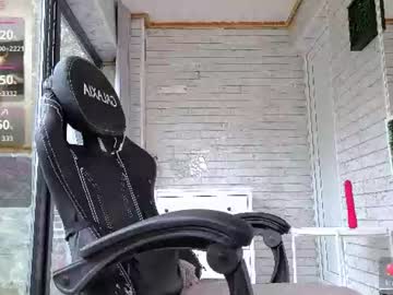 megan_ros_ English webcam from Spain